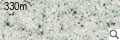 Glaf exterior marmura compozita - Helopal Exclusiv - 330m